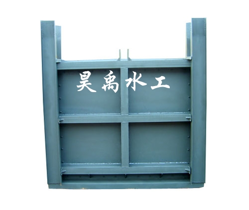 闸门-弧形钢闸门 来图加工设计制造